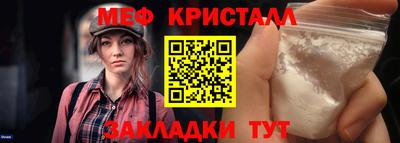 дурь Коммунар