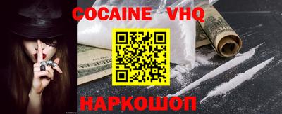 дурь Коммунар
