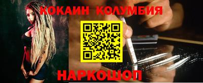 дурь Коммунар