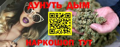 COCAINE Конаково