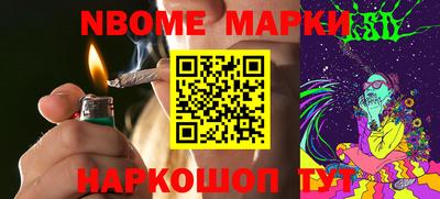 COCAINE Конаково