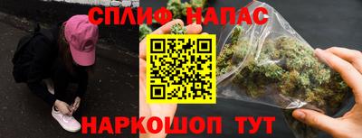 дурь Коммунар