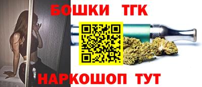 дурь Коммунар