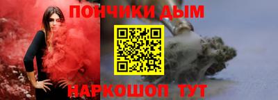COCAINE Конаково