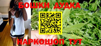 дурь Коммунар