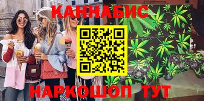 COCAINE Конаково