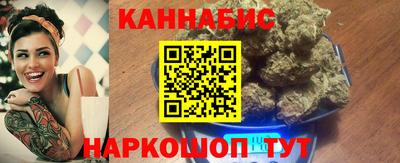 соль ск Комсомольск-на-Амуре