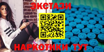 COCAINE Конаково