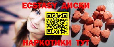 COCAINE Конаково