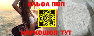 дурь Коммунар