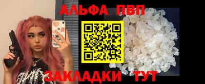дурь Коммунар
