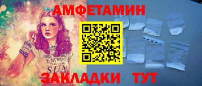 дурь Коммунар