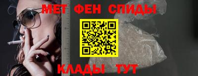 дурь Коммунар