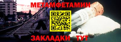 COCAINE Конаково
