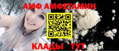 COCAINE Конаково