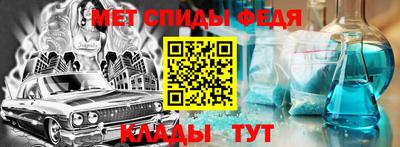 соль ск Комсомольск-на-Амуре