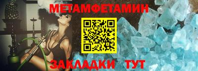 дурь Коммунар