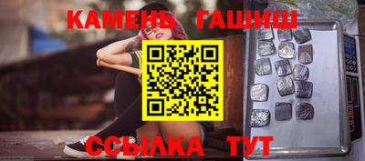 дурь Коммунар