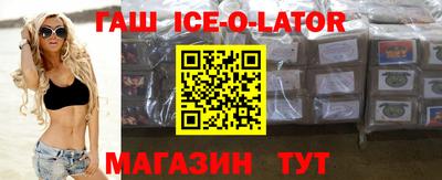 COCAINE Конаково