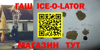 дурь Коммунар