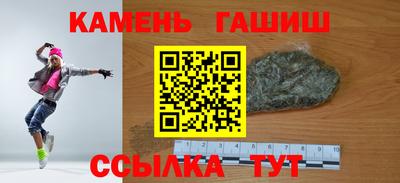 дурь Коммунар