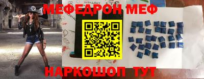 дурь Коммунар