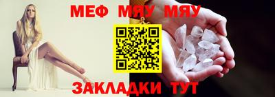 дурь Коммунар