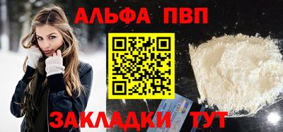 дурь Коммунар